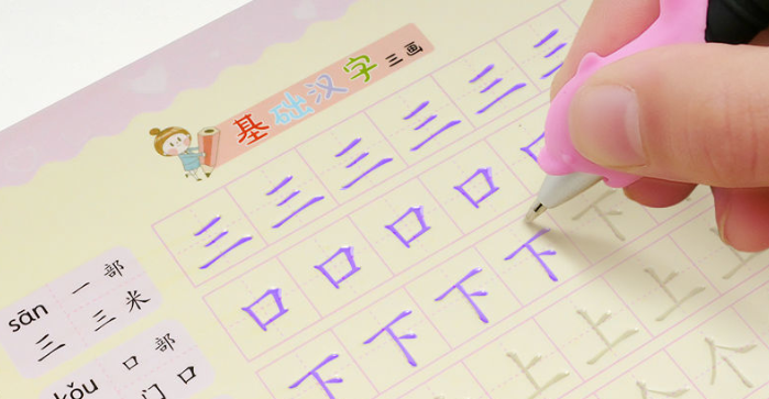 孩子寫字啟蒙，家長切勿操之過急，有些地方需要格外注意