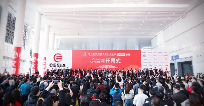 柔果云課堂重磅亮相中國教育裝備展，打造實時書寫紙屏同步的云教育平臺