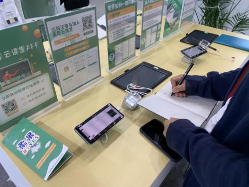 柔果云課堂智慧在線云教室，柔果打造智能教育一站式解決方案