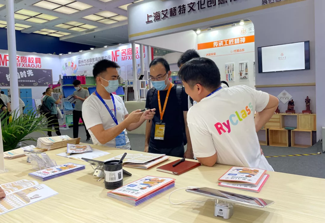 柔果AI練字解決方案，全新亮相第79屆中國教育裝備展示會