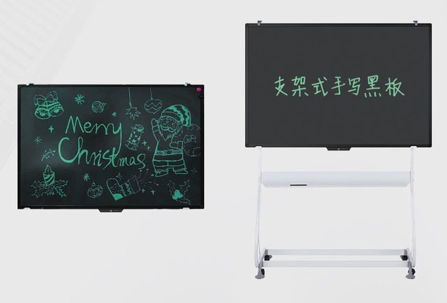 是時(shí)候升級(jí)會(huì)議室了！大家都在用超大板的液晶會(huì)議黑板